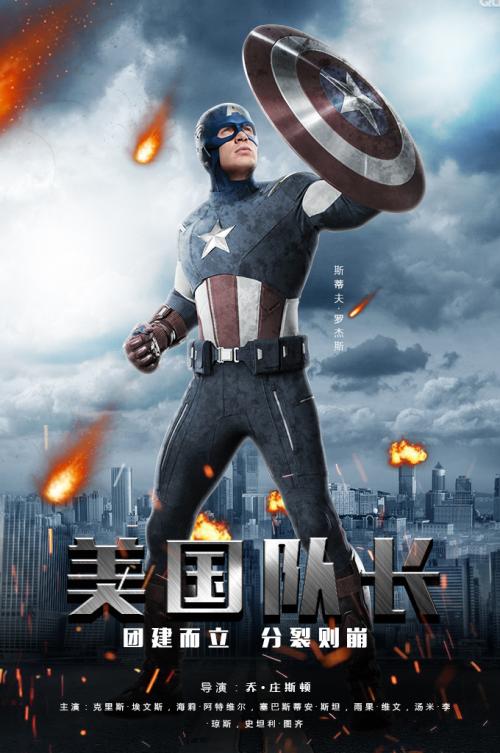 当兵一定要高中毕业证么
